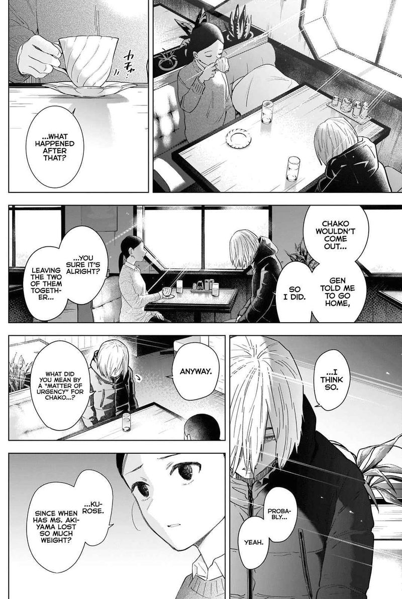 Shounen No Abyss 83 6