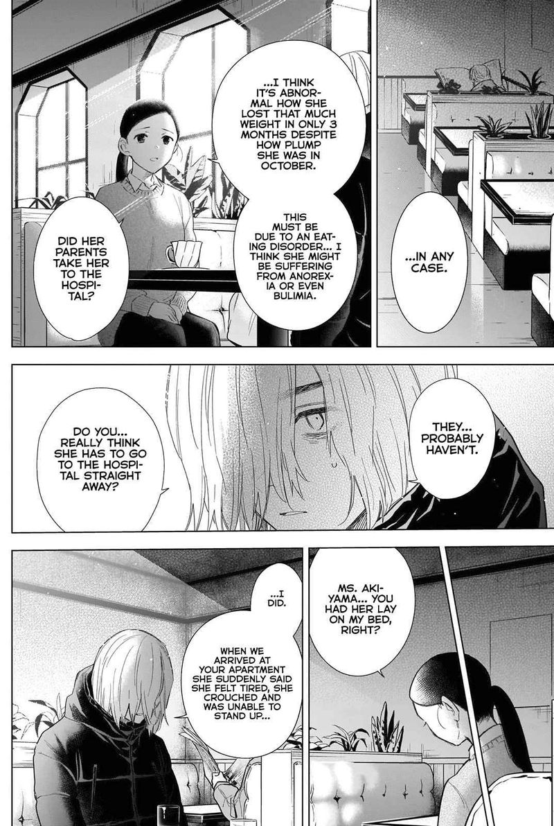 Shounen No Abyss 83 8