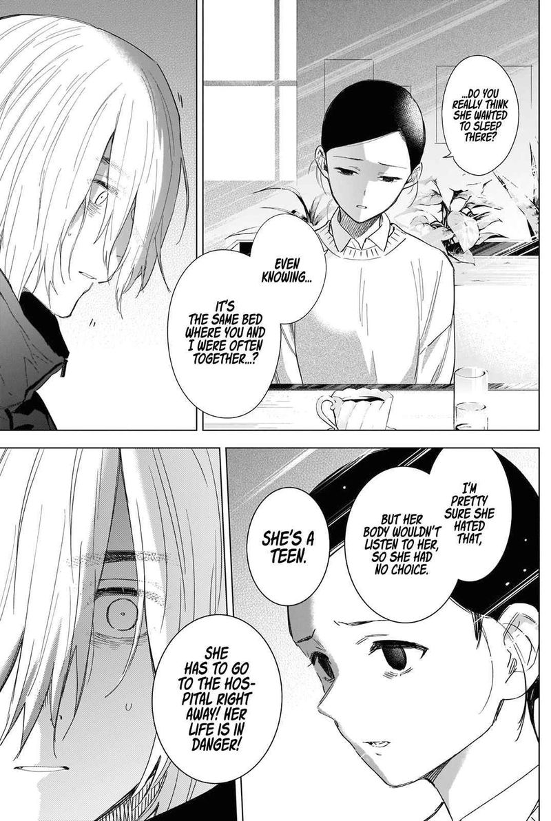 Shounen No Abyss 83 9