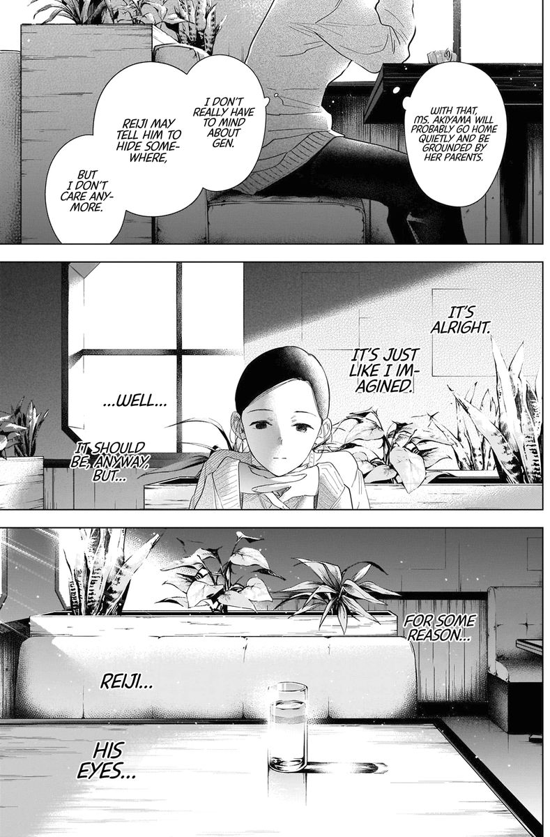 Shounen No Abyss 84 11