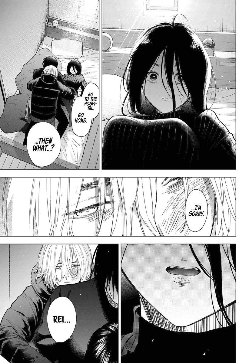 Shounen No Abyss 84 13