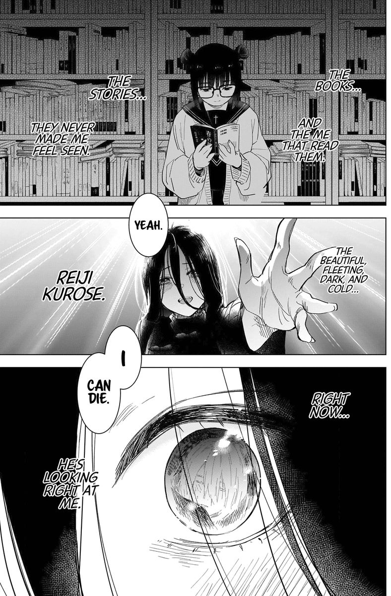 Shounen No Abyss 84 15