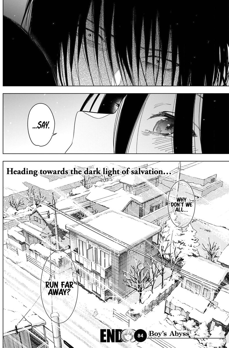 Shounen No Abyss 84 17