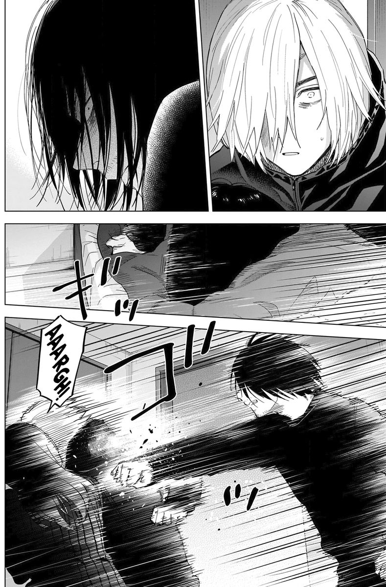 Shounen No Abyss 84 6