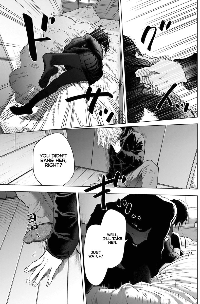 Shounen No Abyss 84 7