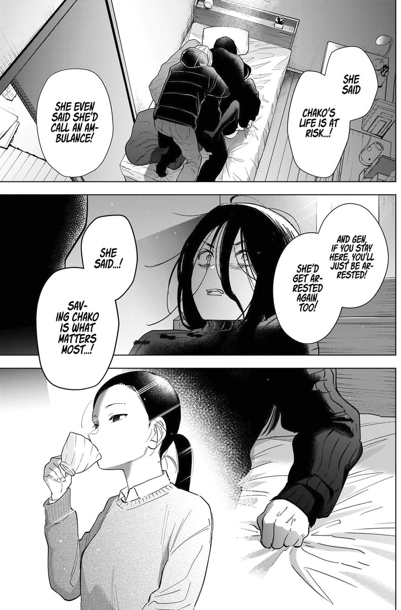 Shounen No Abyss 84 9