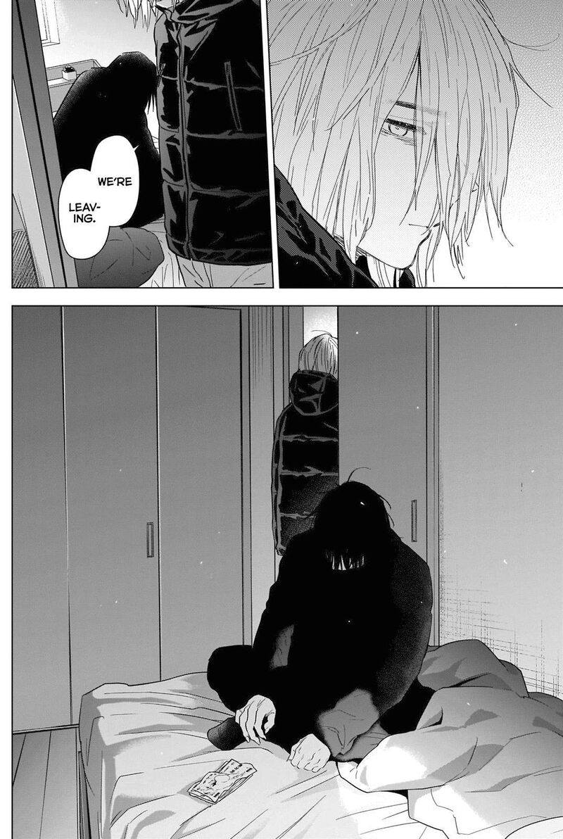 Shounen No Abyss 85 10