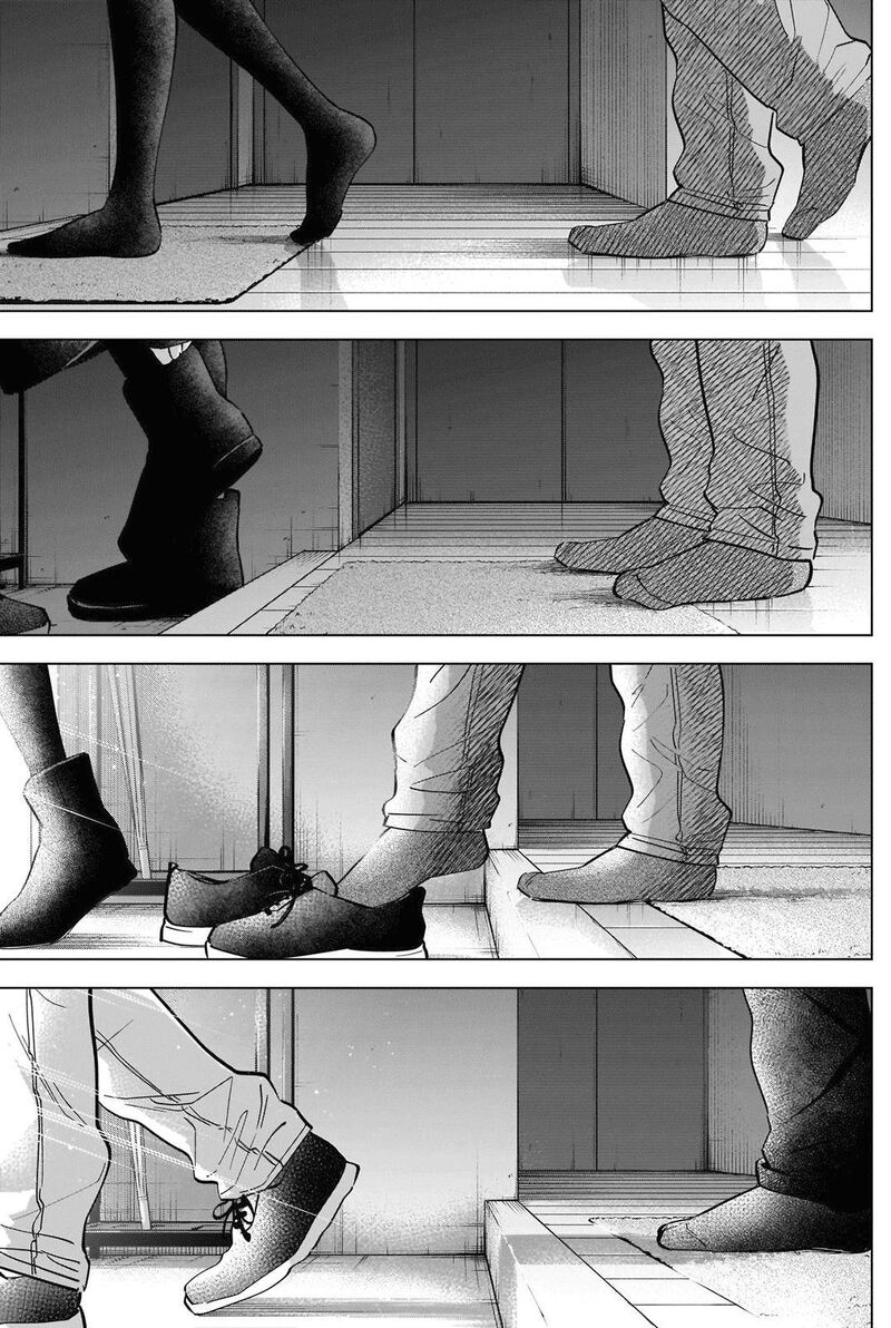 Shounen No Abyss 85 11
