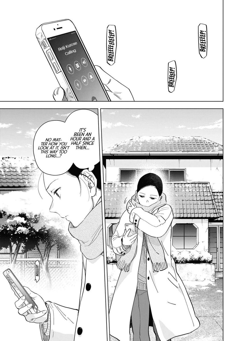 Shounen No Abyss 85 13