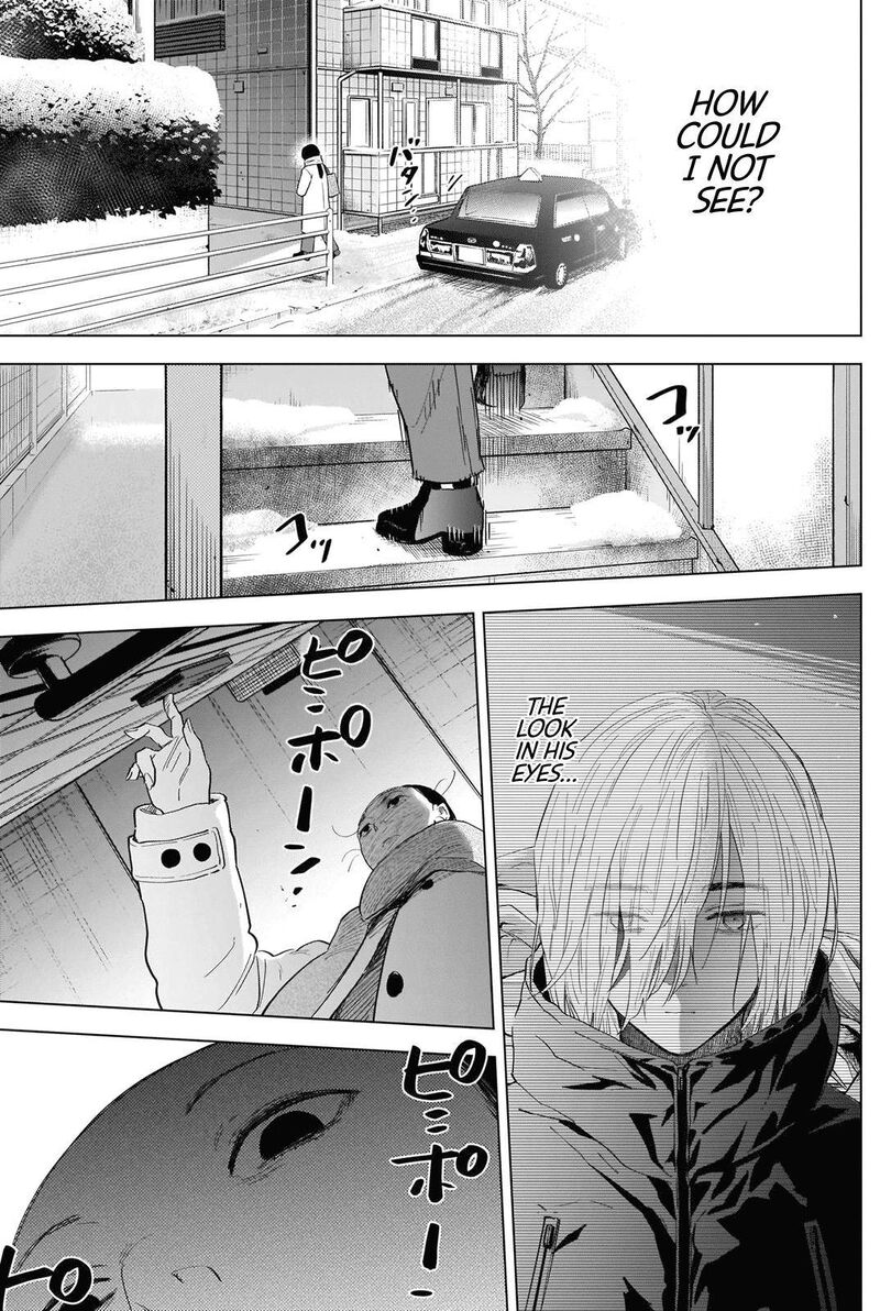 Shounen No Abyss 85 15