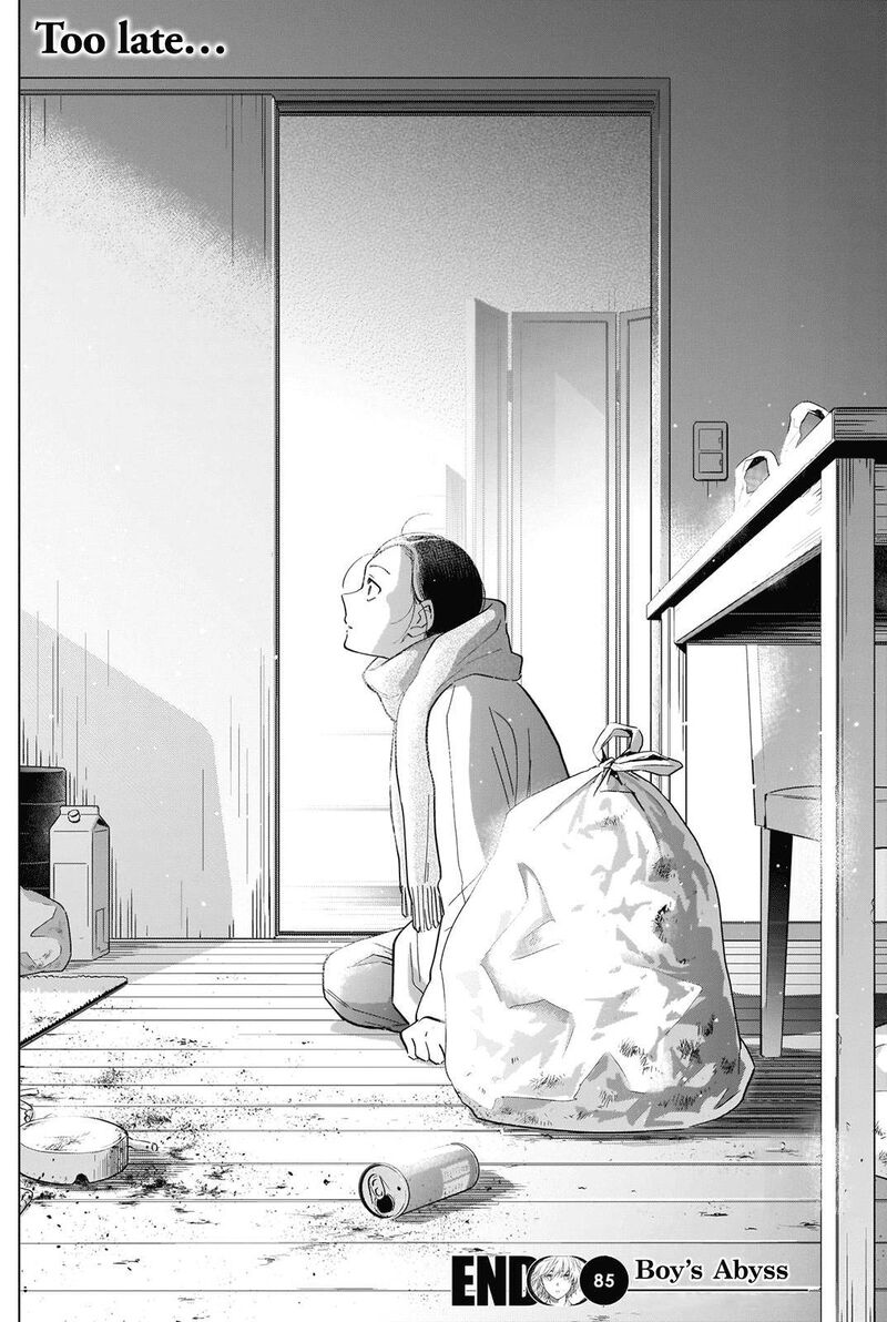Shounen No Abyss 85 17