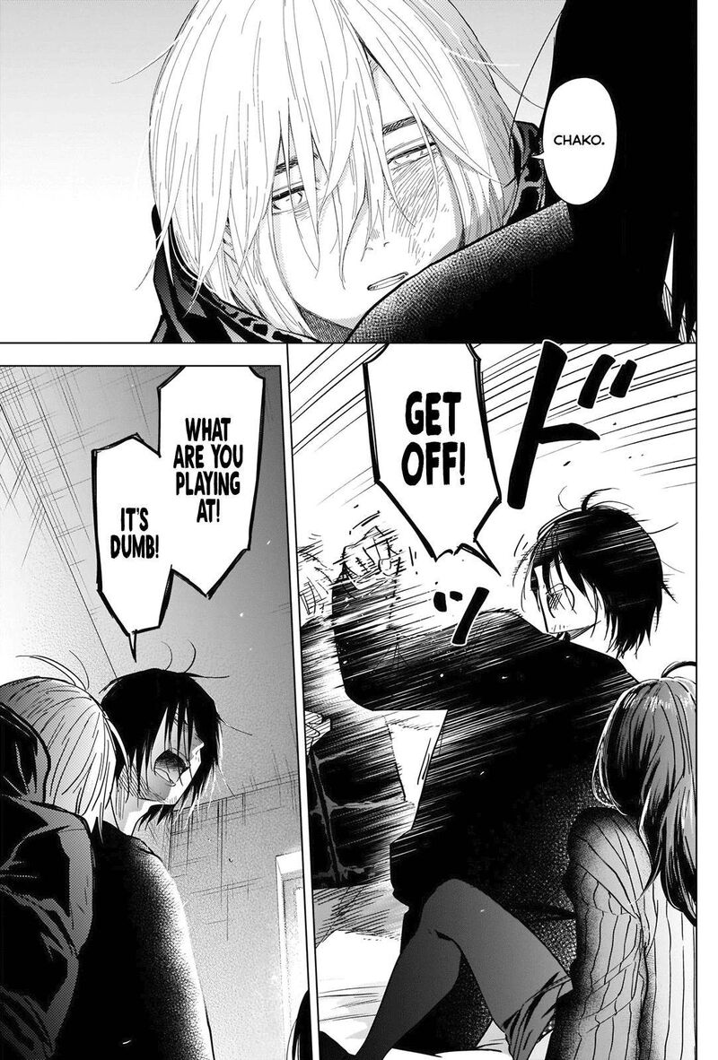 Shounen No Abyss 85 3