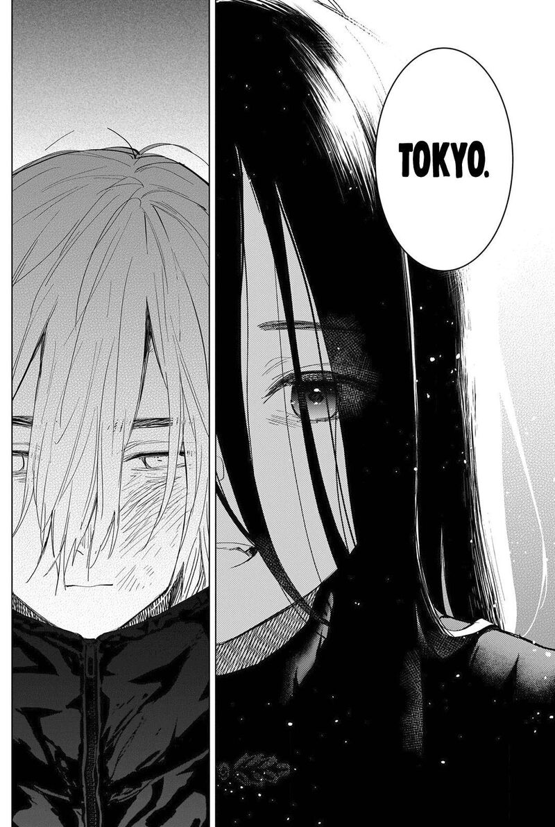 Shounen No Abyss 85 6
