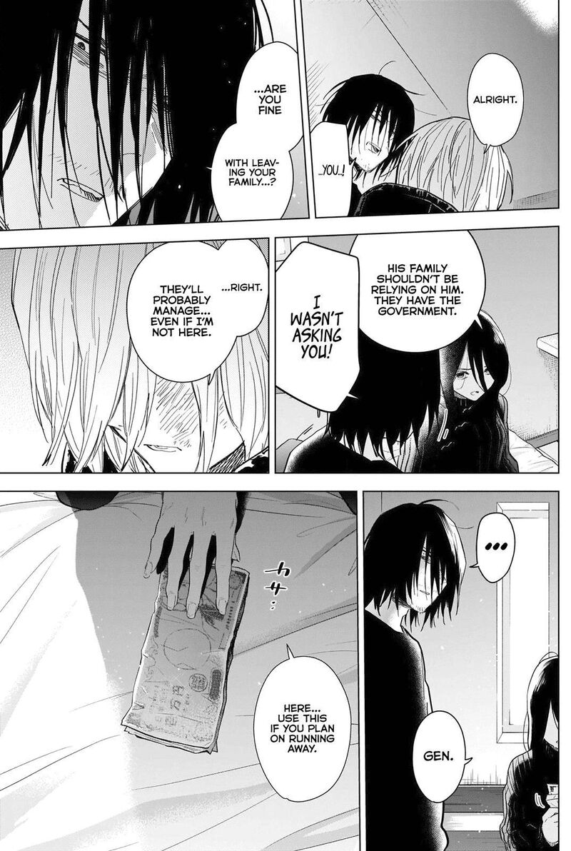 Shounen No Abyss 85 7