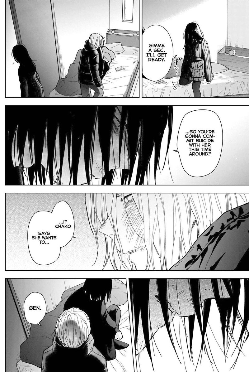 Shounen No Abyss 85 8