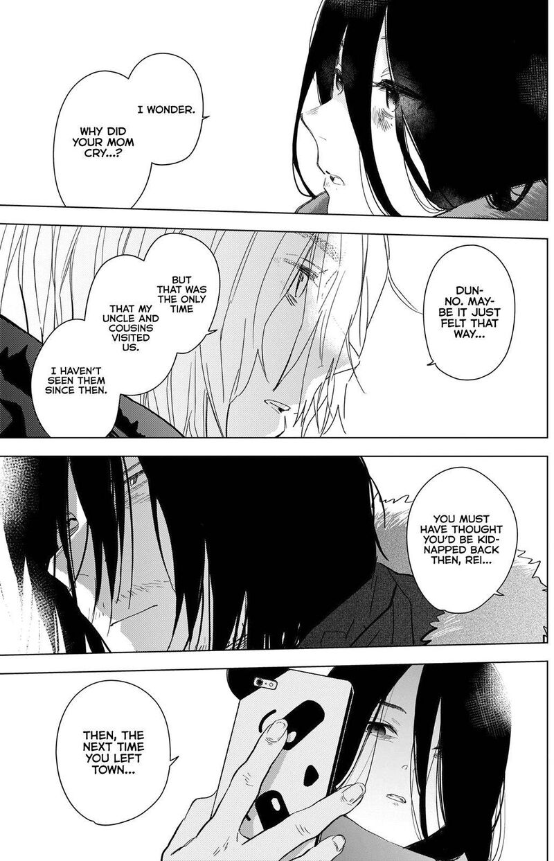 Shounen No Abyss 86 10