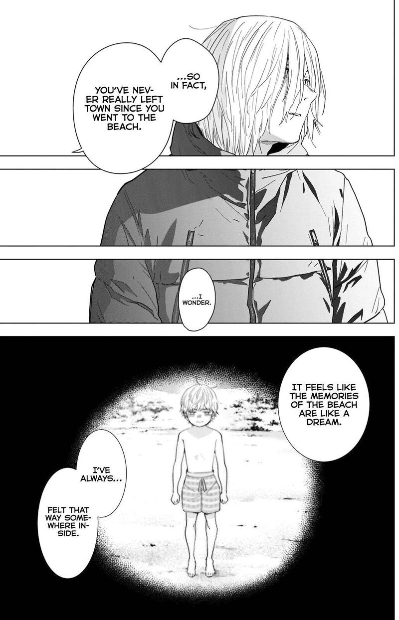 Shounen No Abyss 86 12
