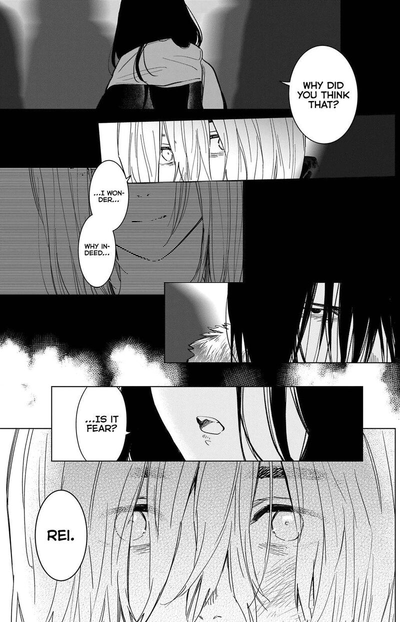 Shounen No Abyss 86 14