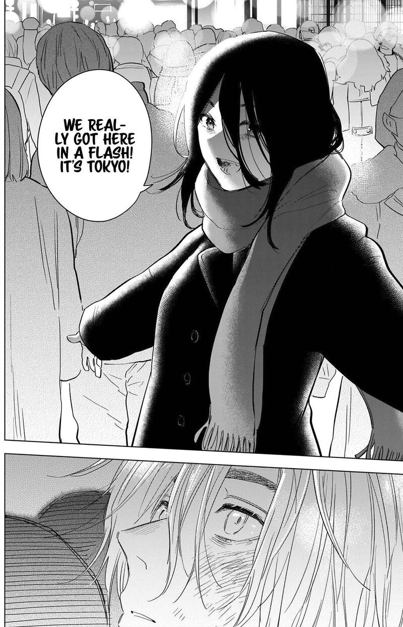 Shounen No Abyss 86 16