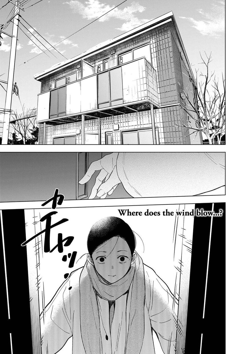 Shounen No Abyss 86 2