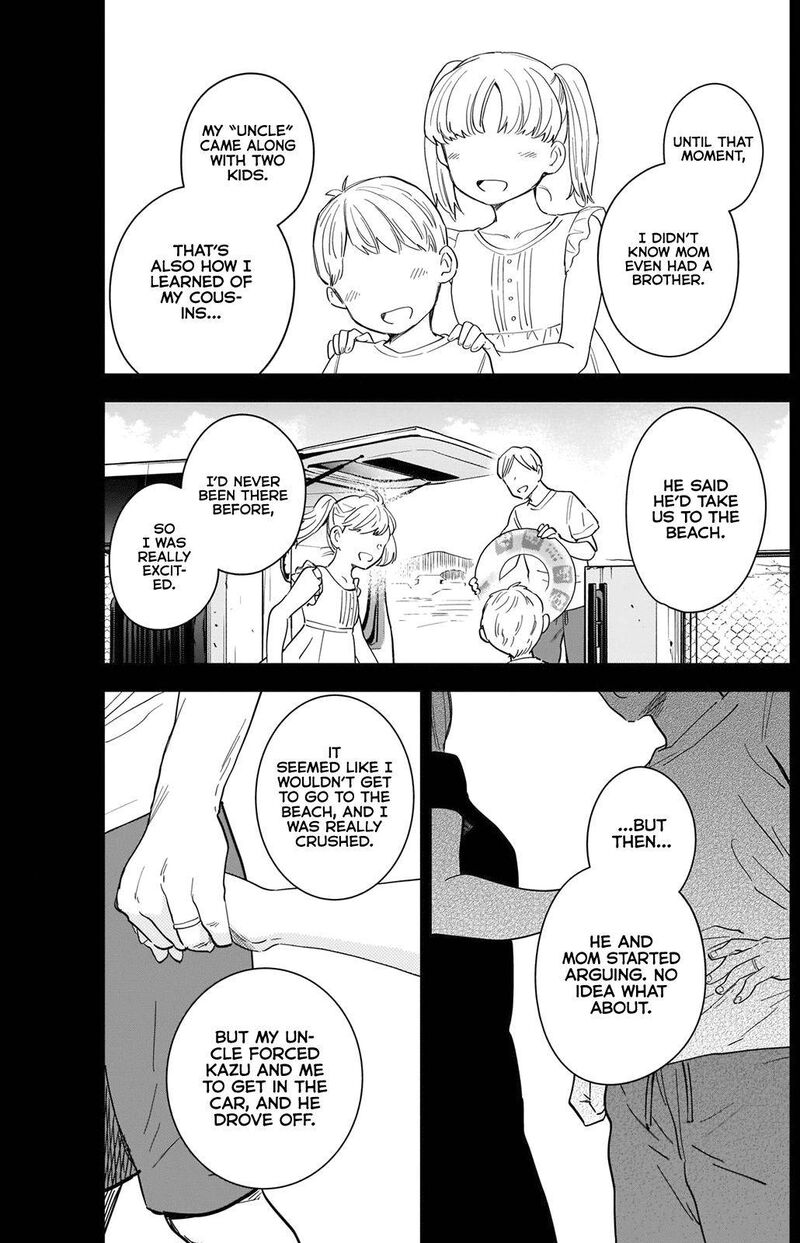 Shounen No Abyss 86 6