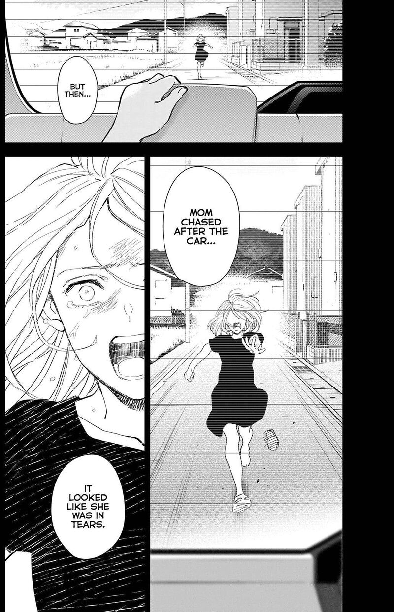 Shounen No Abyss 86 7