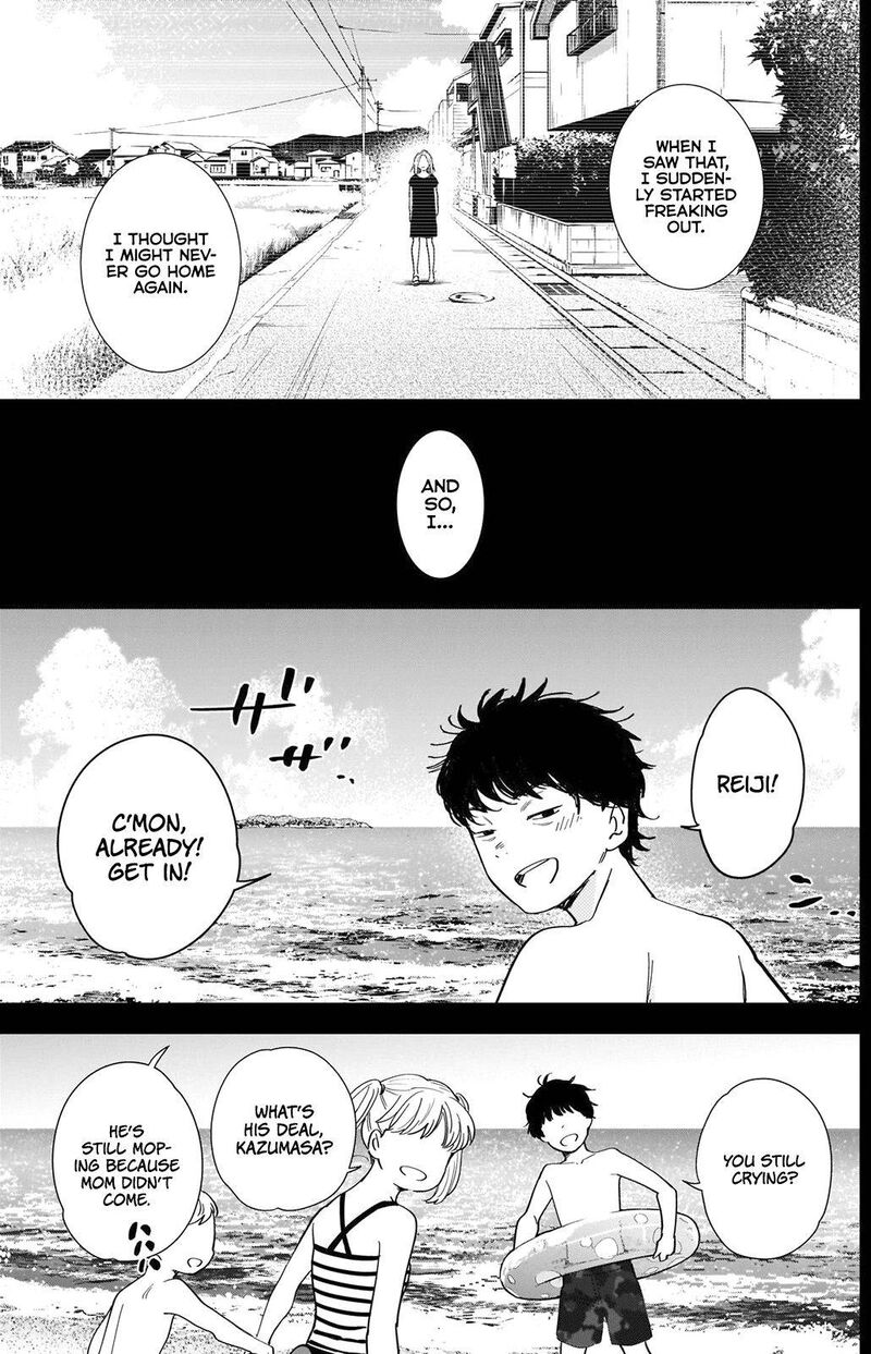 Shounen No Abyss 86 8
