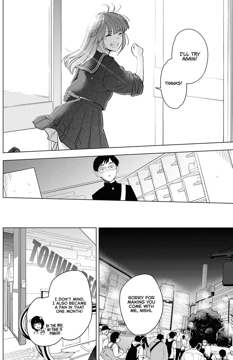 Shounen No Abyss 86e 12