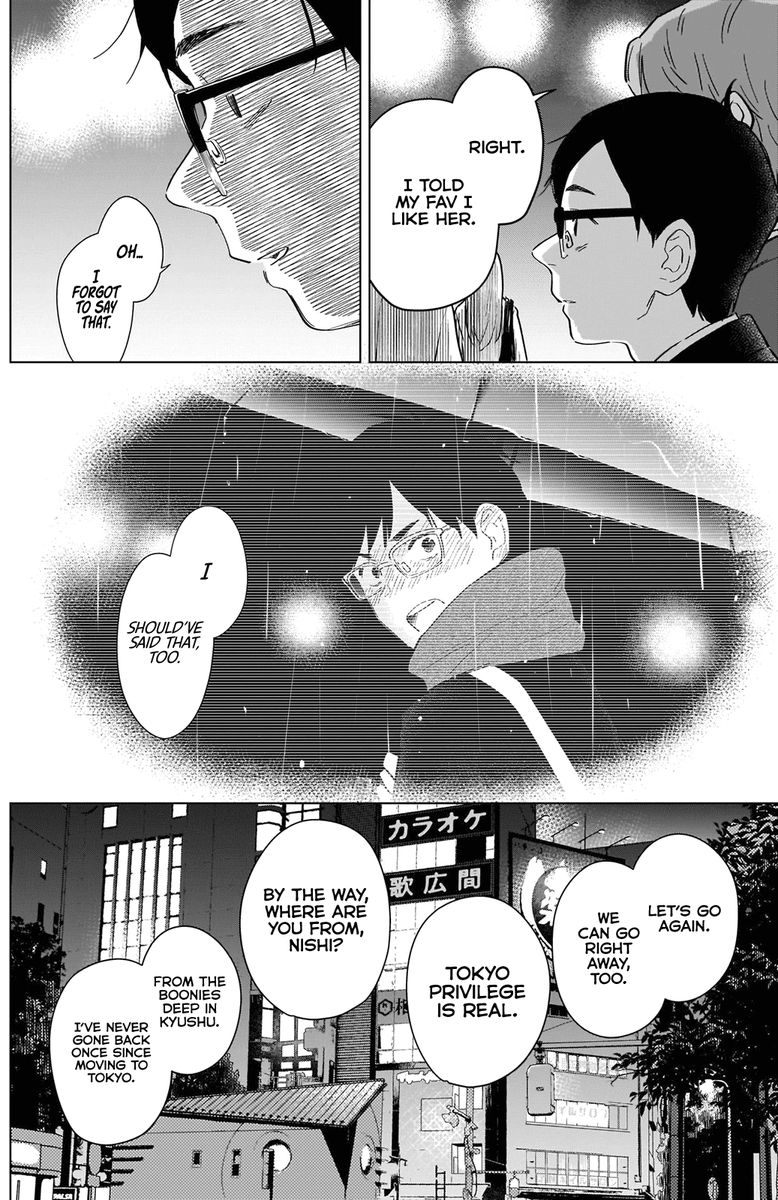 Shounen No Abyss 86e 22