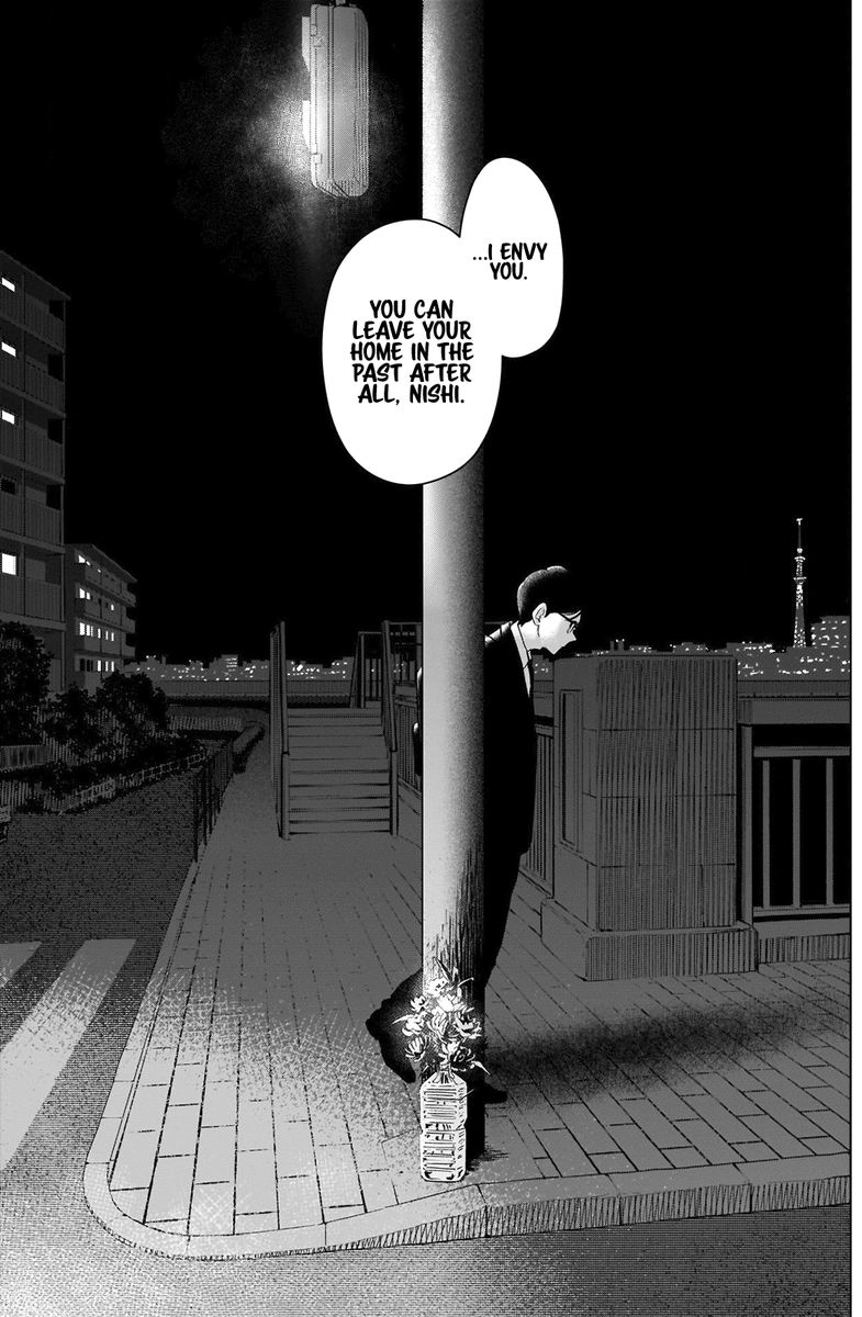 Shounen No Abyss 86e 23