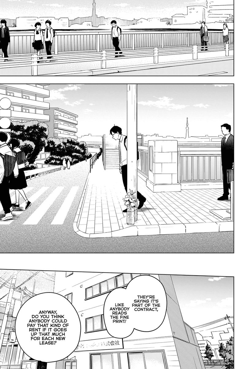 Shounen No Abyss 86e 3