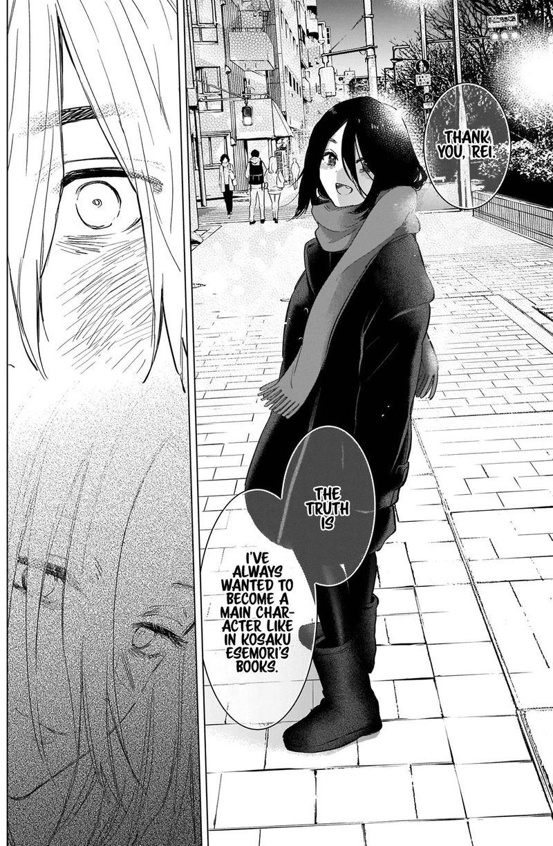 Shounen No Abyss 87 10