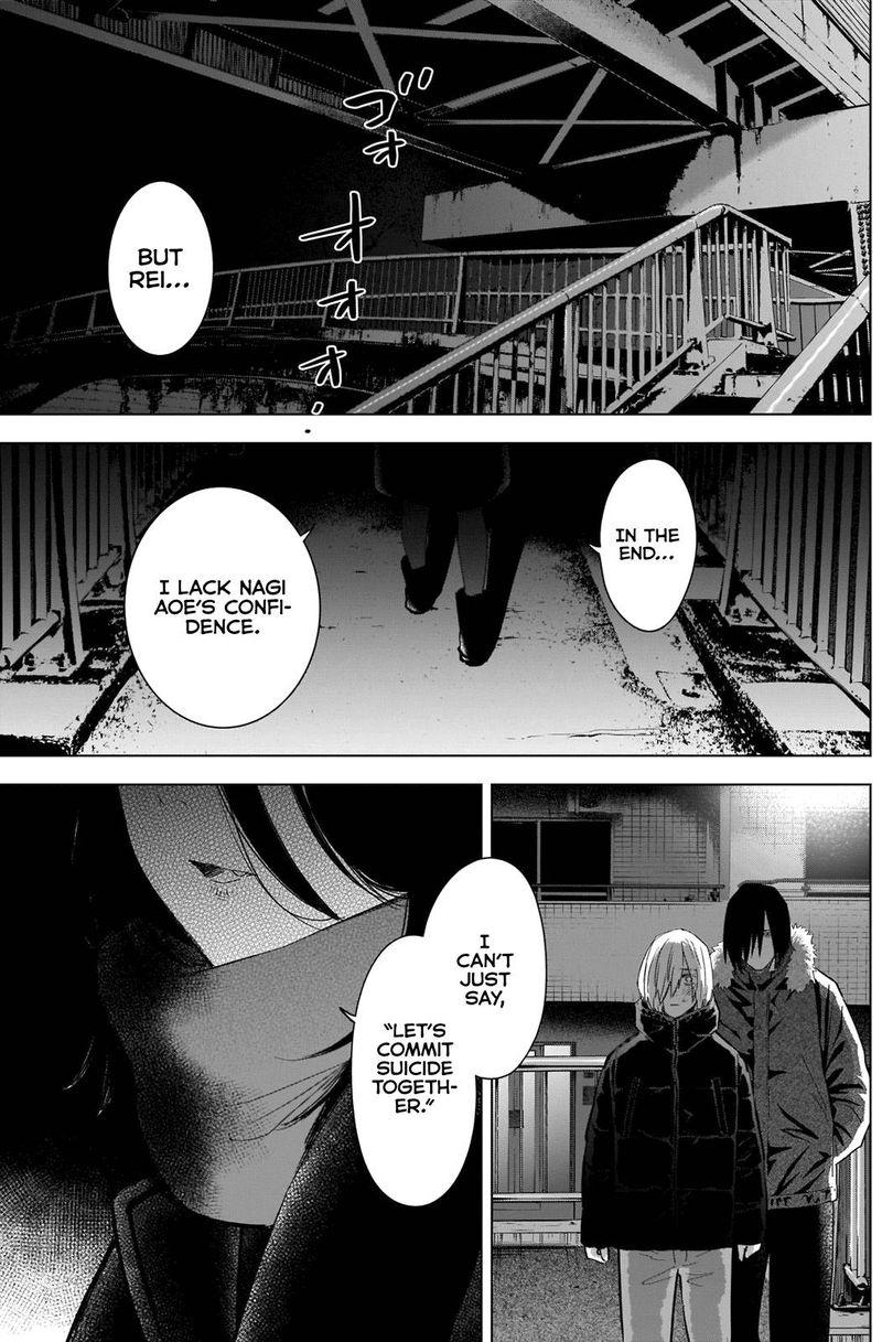 Shounen No Abyss 87 11