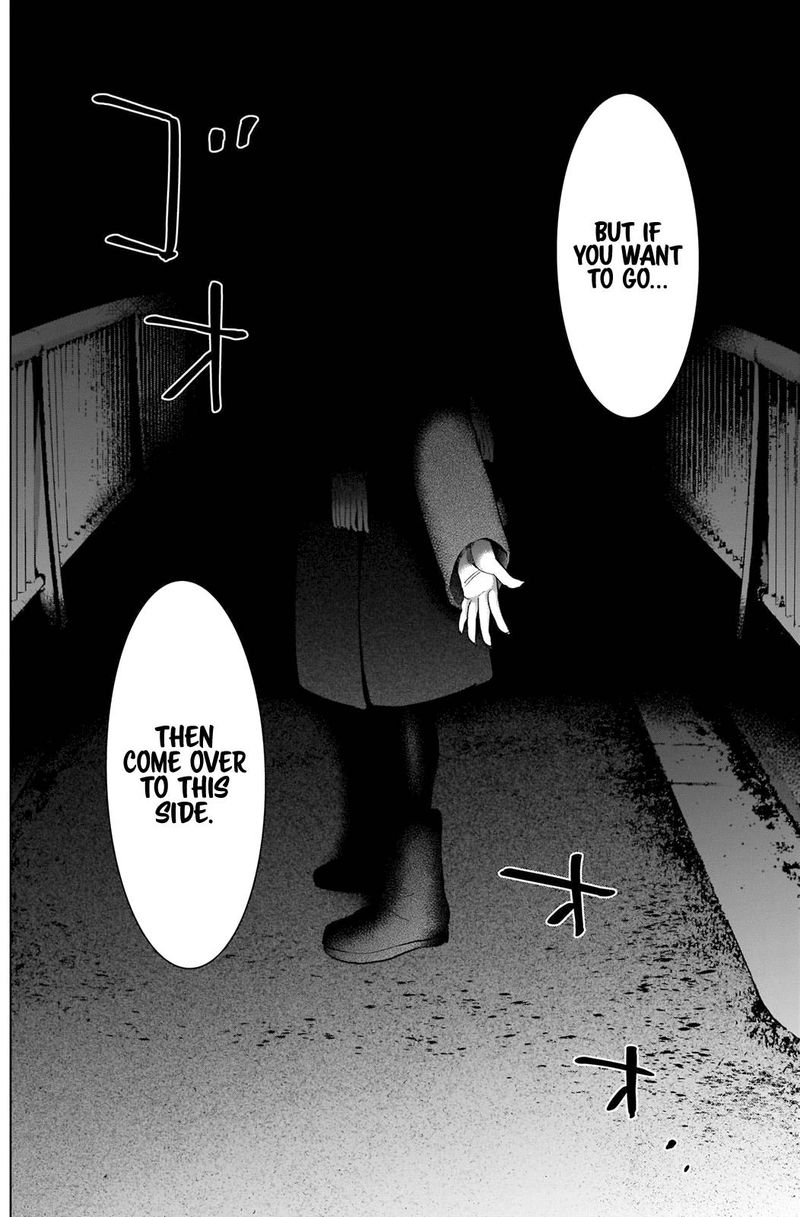 Shounen No Abyss 87 12