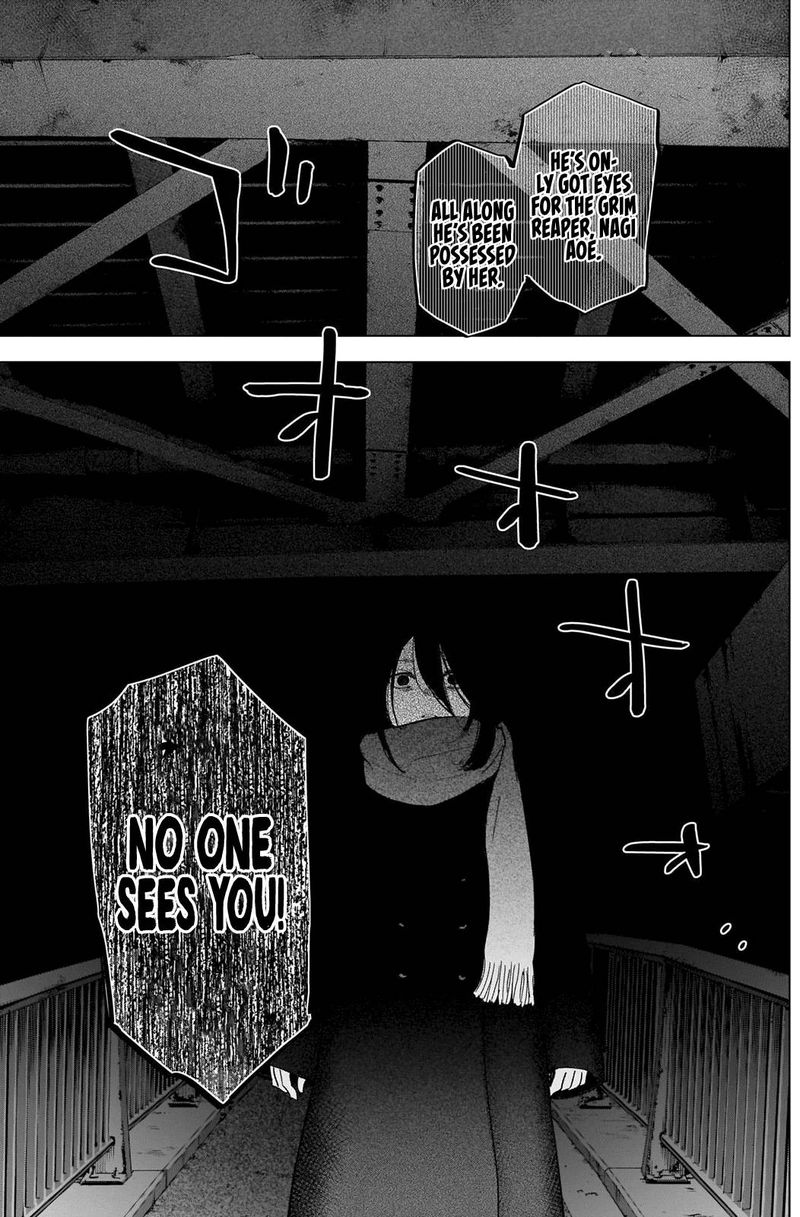Shounen No Abyss 87 19
