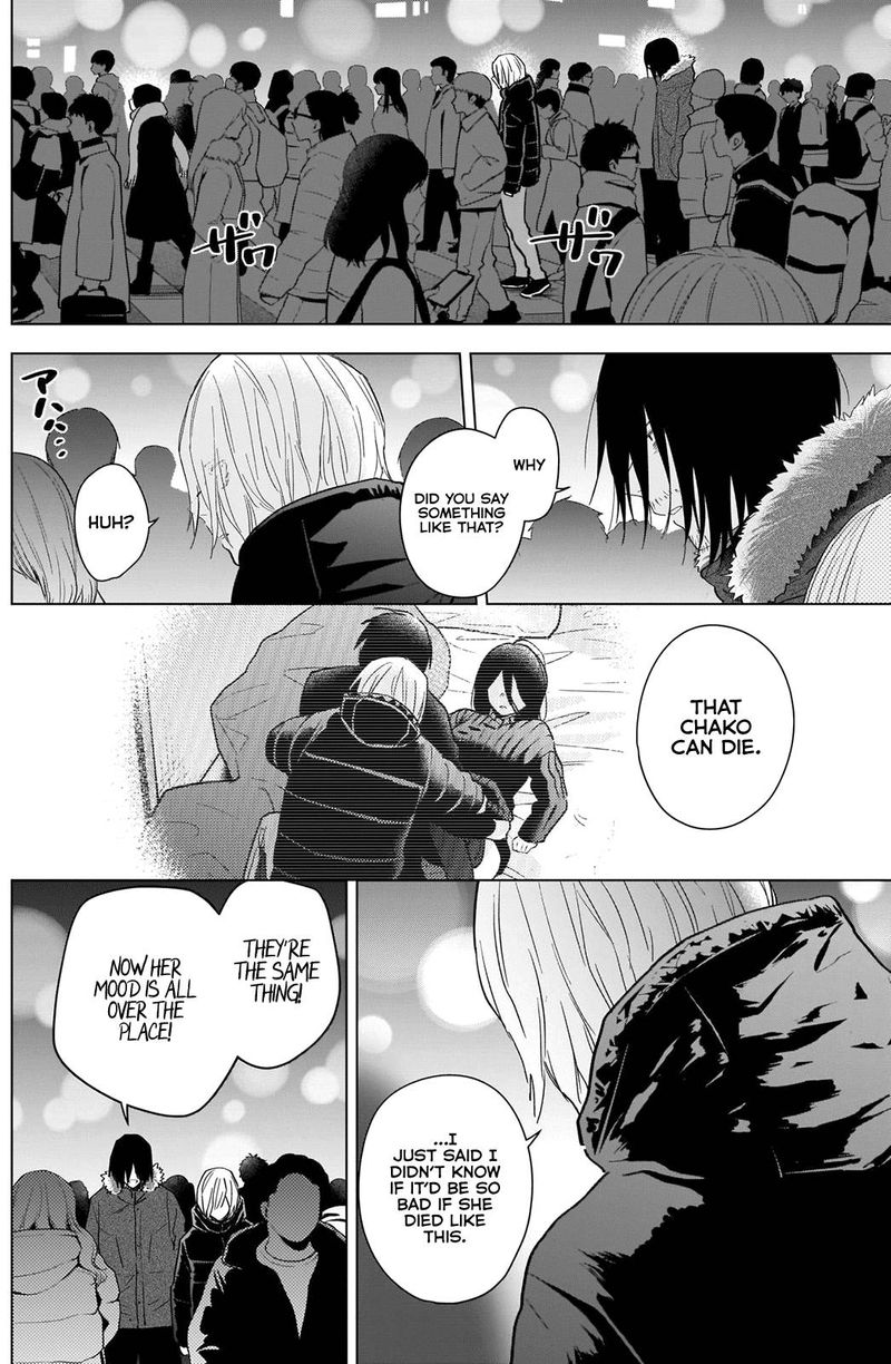 Shounen No Abyss 87 2