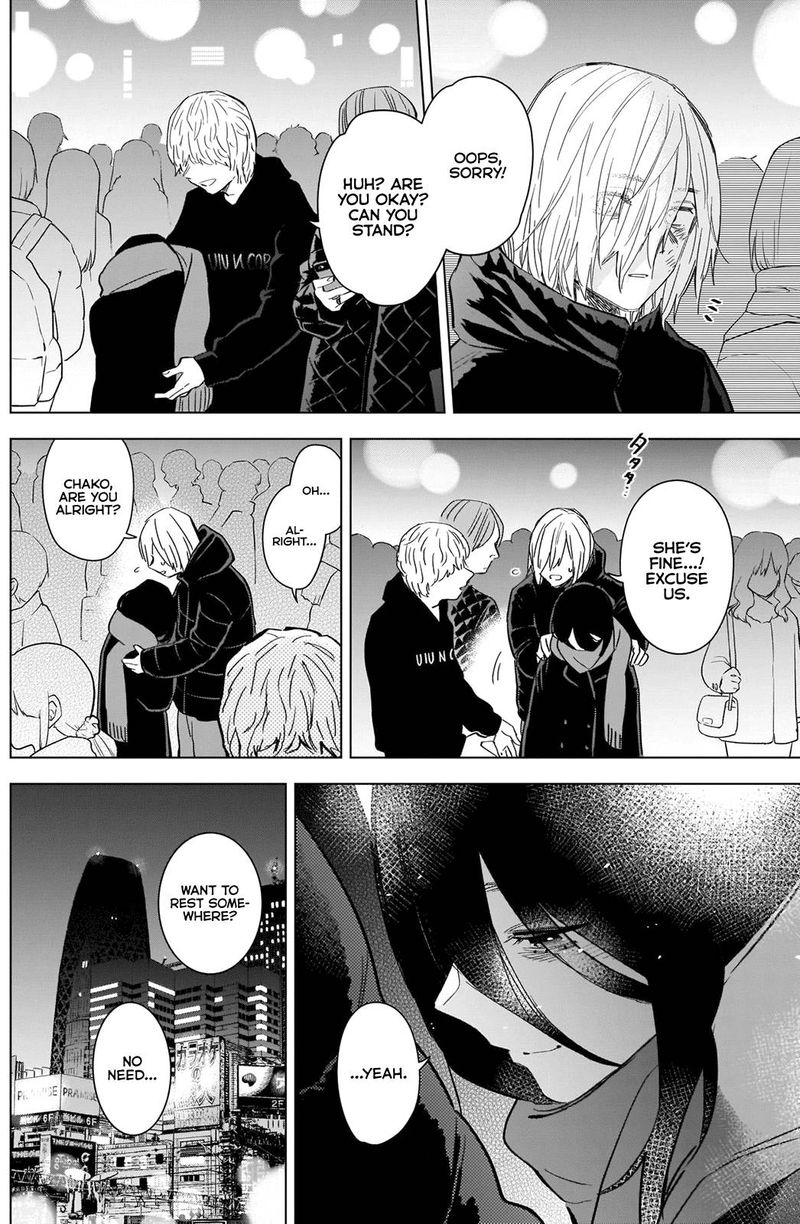 Shounen No Abyss 87 4