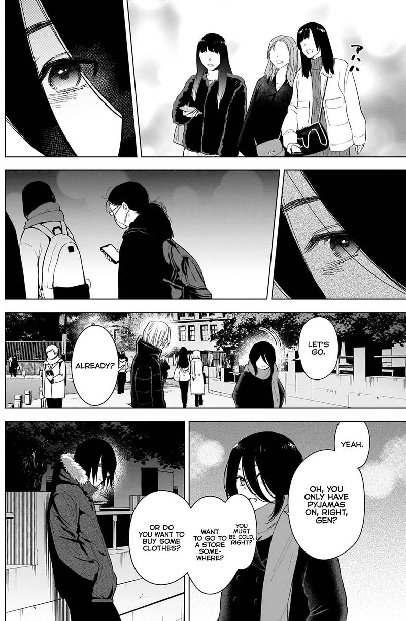 Shounen No Abyss 87 6