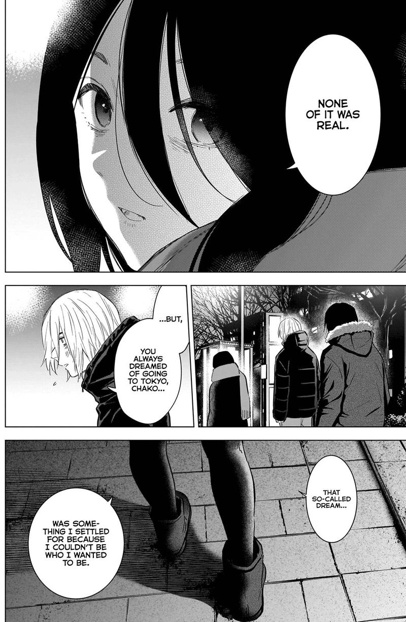 Shounen No Abyss 87 8