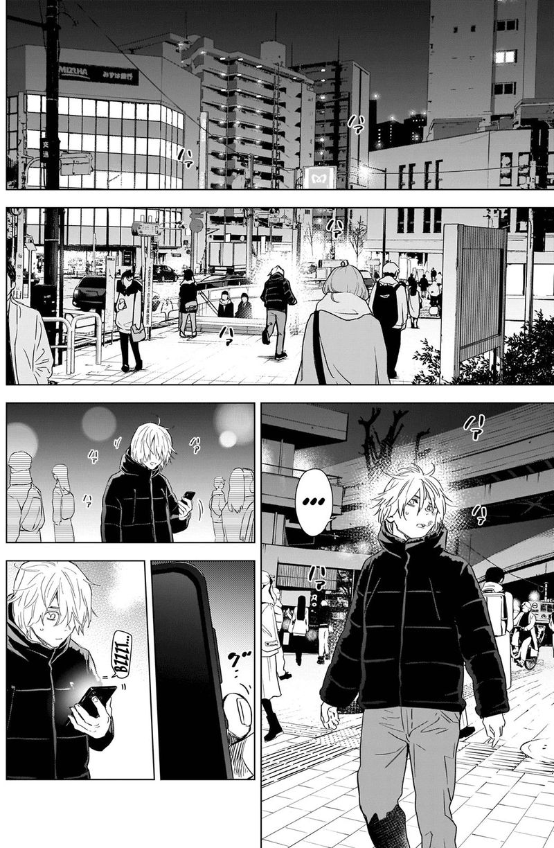 Shounen No Abyss 88 12