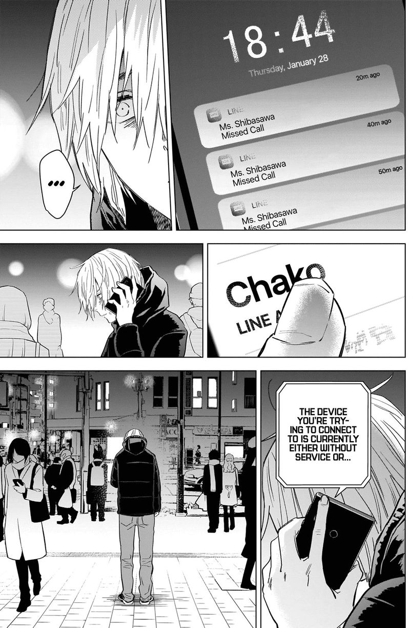 Shounen No Abyss 88 13