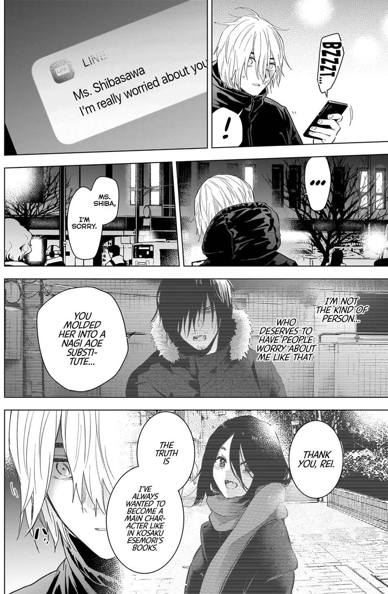 Shounen No Abyss 88 14