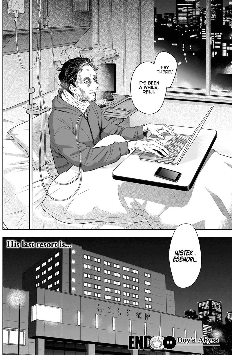 Shounen No Abyss 88 18