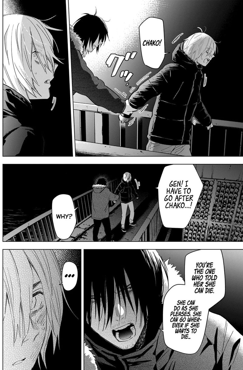 Shounen No Abyss 88 2