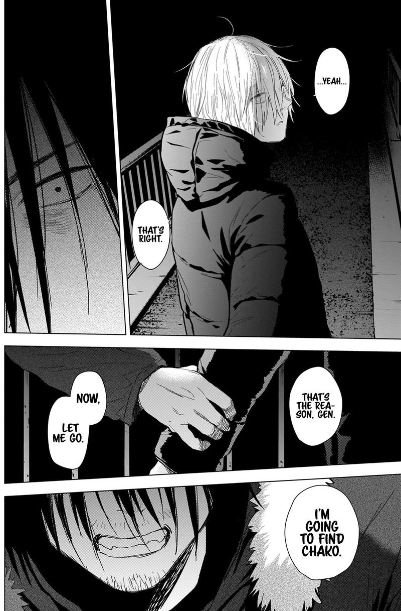 Shounen No Abyss 88 4