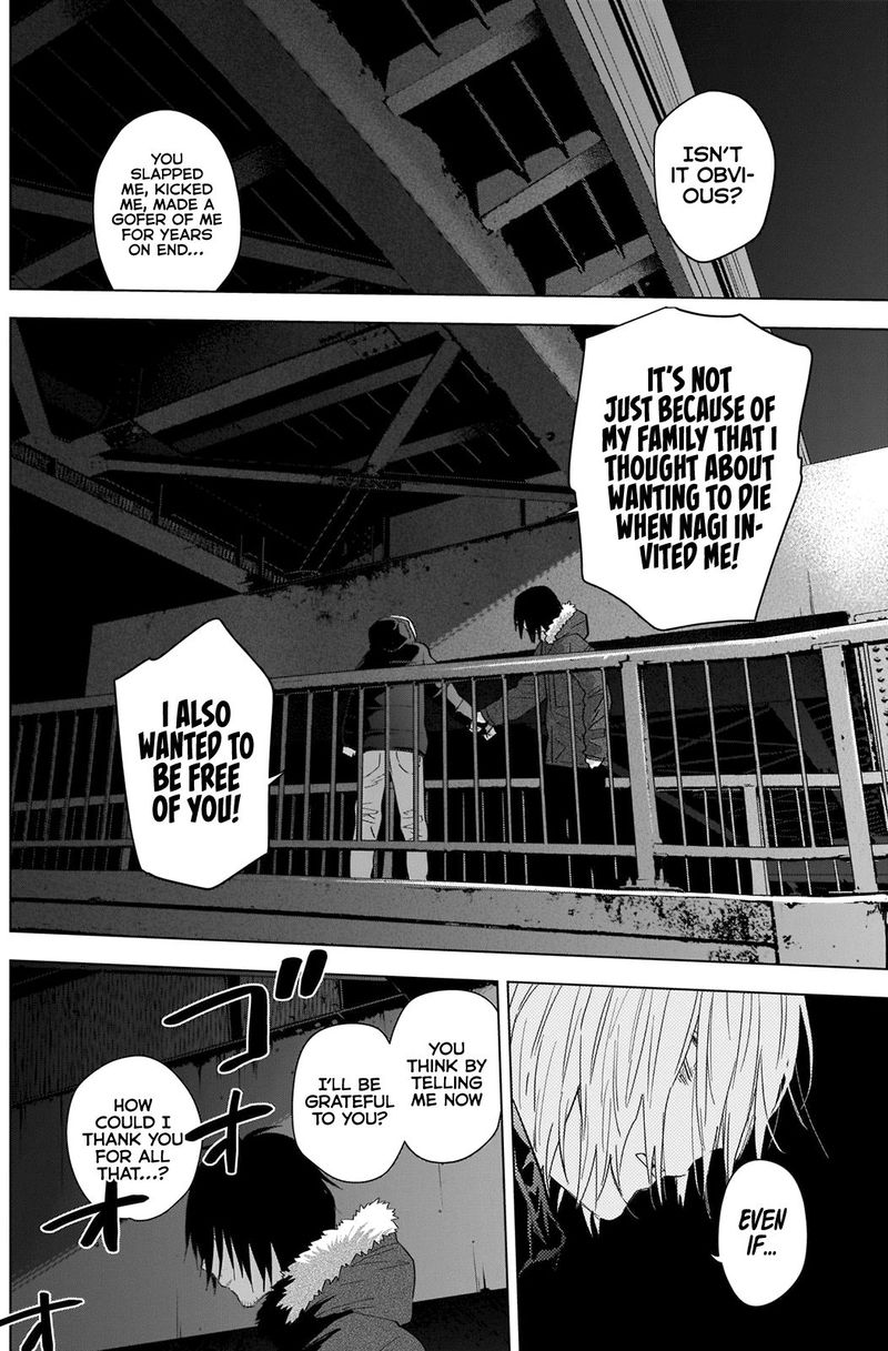 Shounen No Abyss 88 6