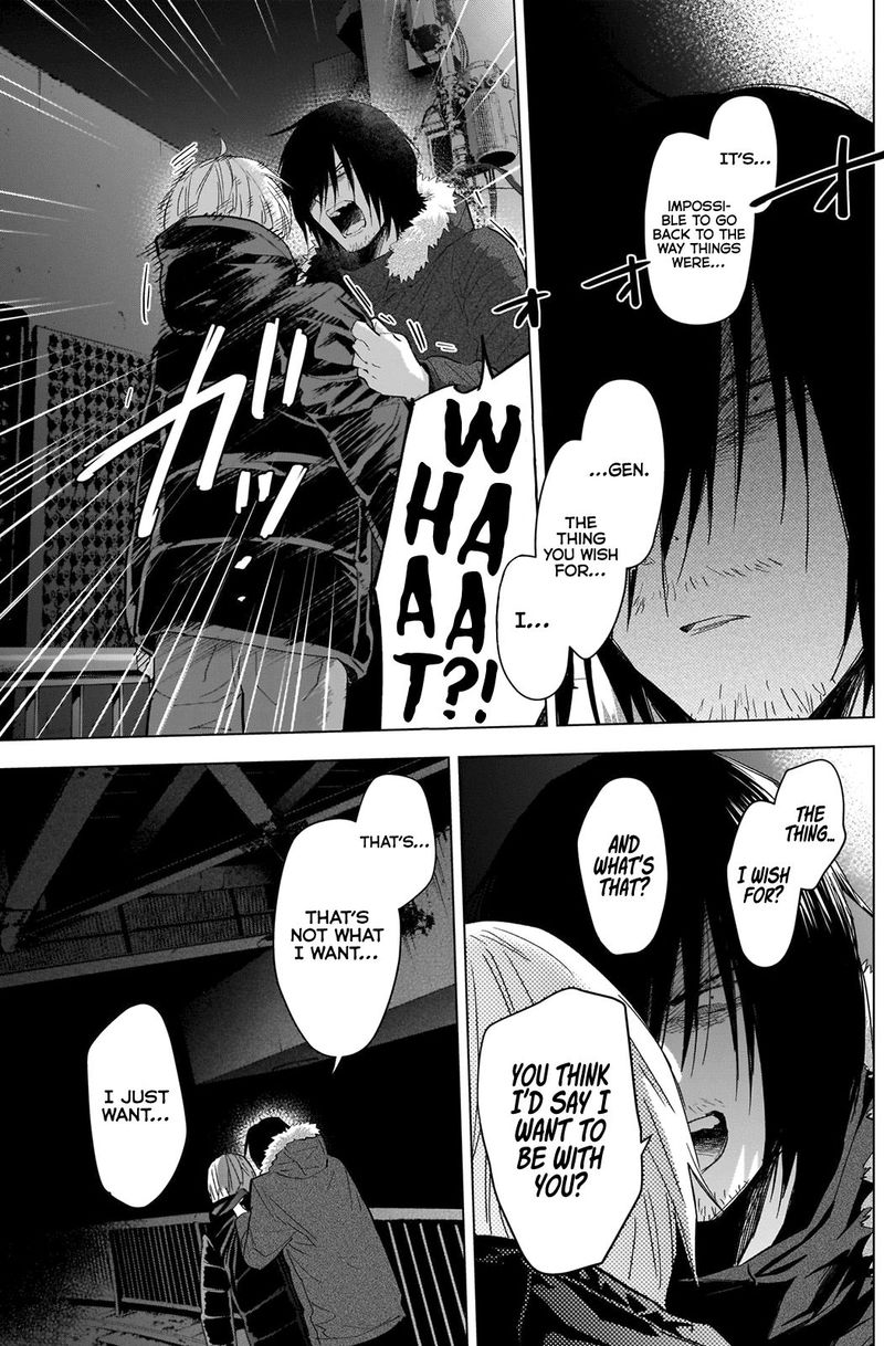 Shounen No Abyss 88 7