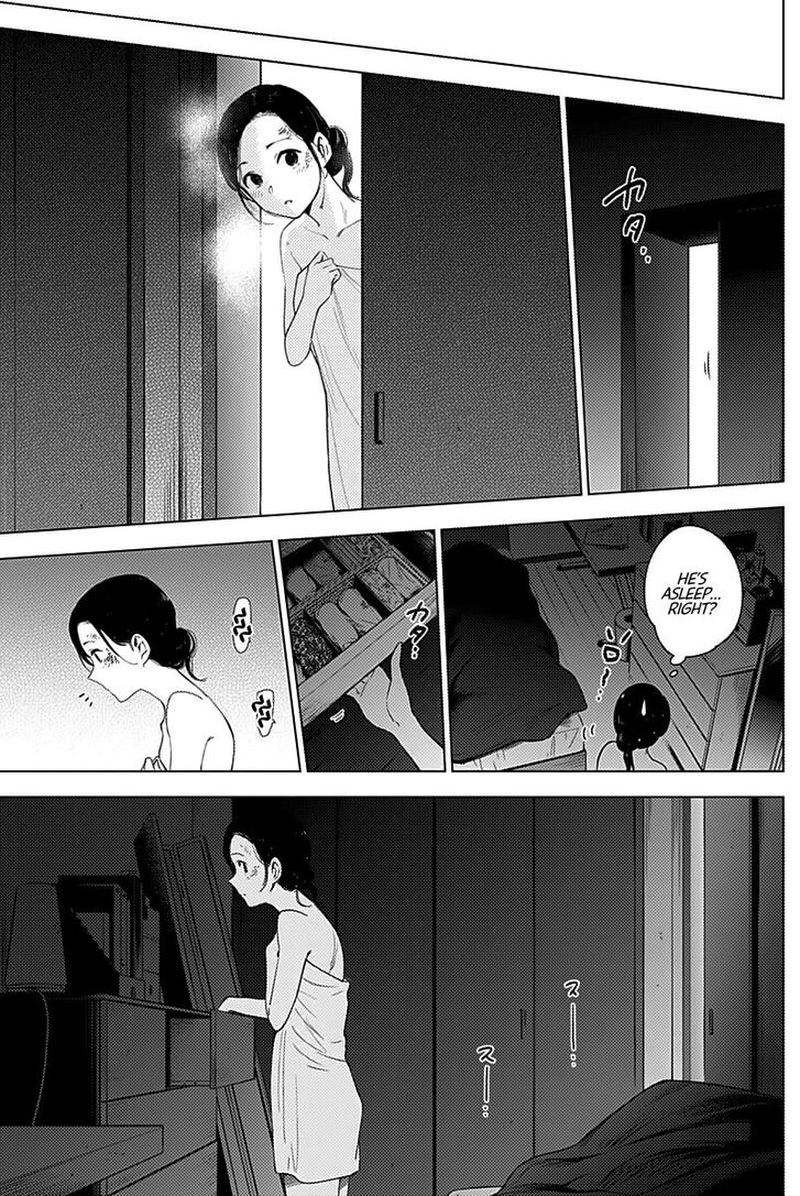 Shounen No Abyss 9 17