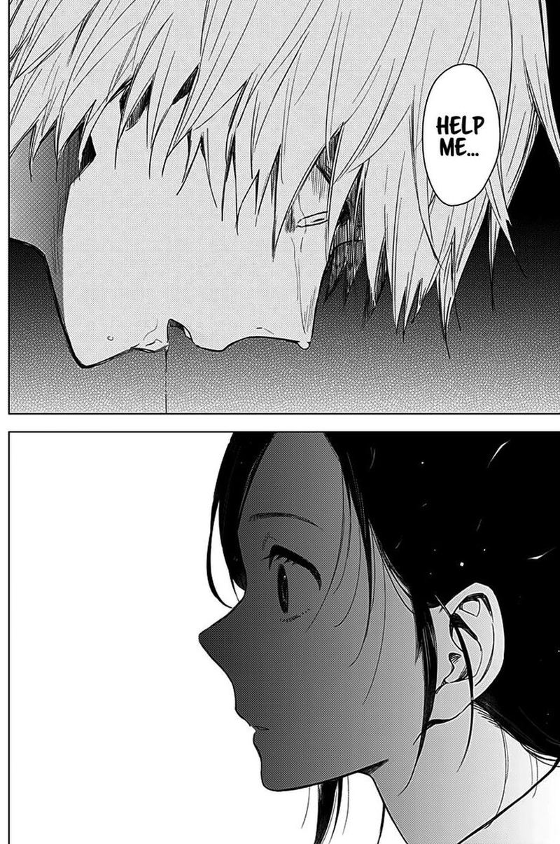 Shounen No Abyss 9 8