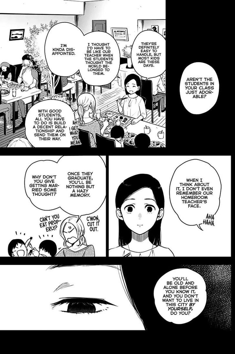 Shounen No Abyss 9 9